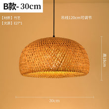 Load image into Gallery viewer, Bamboo Wicker Rattan Lampshade Rustic