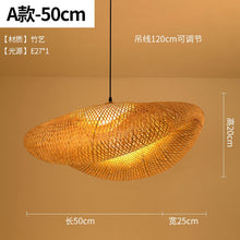 Load image into Gallery viewer, Bamboo Wicker Rattan Lampshade Rustic