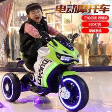 Load image into Gallery viewer, Children&#39;s Electric Motorcycle Charging Electric Large Tricycle Stroller Ride On Car Electric For Kid Children 2-10 Years Old
