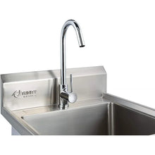 Load image into Gallery viewer, TRINITY THA-0307 Basics Stainless Steel Freestanding Single Bowl Utility Sink
