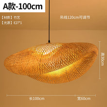 Load image into Gallery viewer, Bamboo Wicker Rattan Lampshade Rustic
