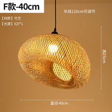 Load image into Gallery viewer, Bamboo Wicker Rattan Lampshade Rustic
