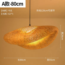 Load image into Gallery viewer, Bamboo Wicker Rattan Lampshade Rustic
