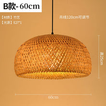 Load image into Gallery viewer, Bamboo Wicker Rattan Lampshade Rustic
