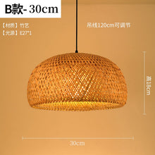 Load image into Gallery viewer, Bamboo Wicker Rattan Lampshade Rustic
