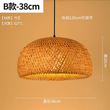 Load image into Gallery viewer, Bamboo Wicker Rattan Lampshade Rustic
