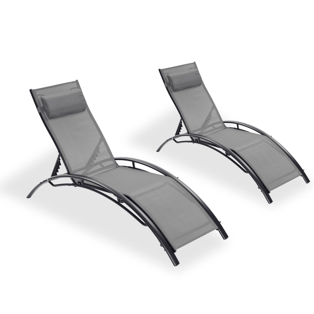 2 PCS Set Chaise Lounge Outdoor Chair